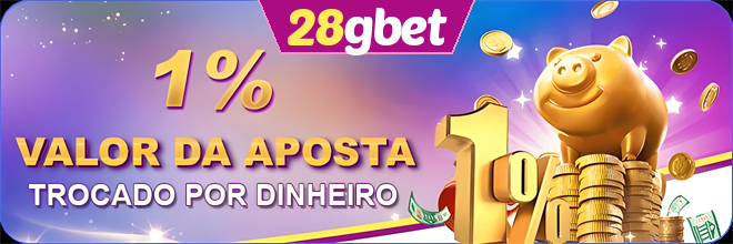 Rebate